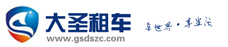 蓝月亮料全年资料大全（)