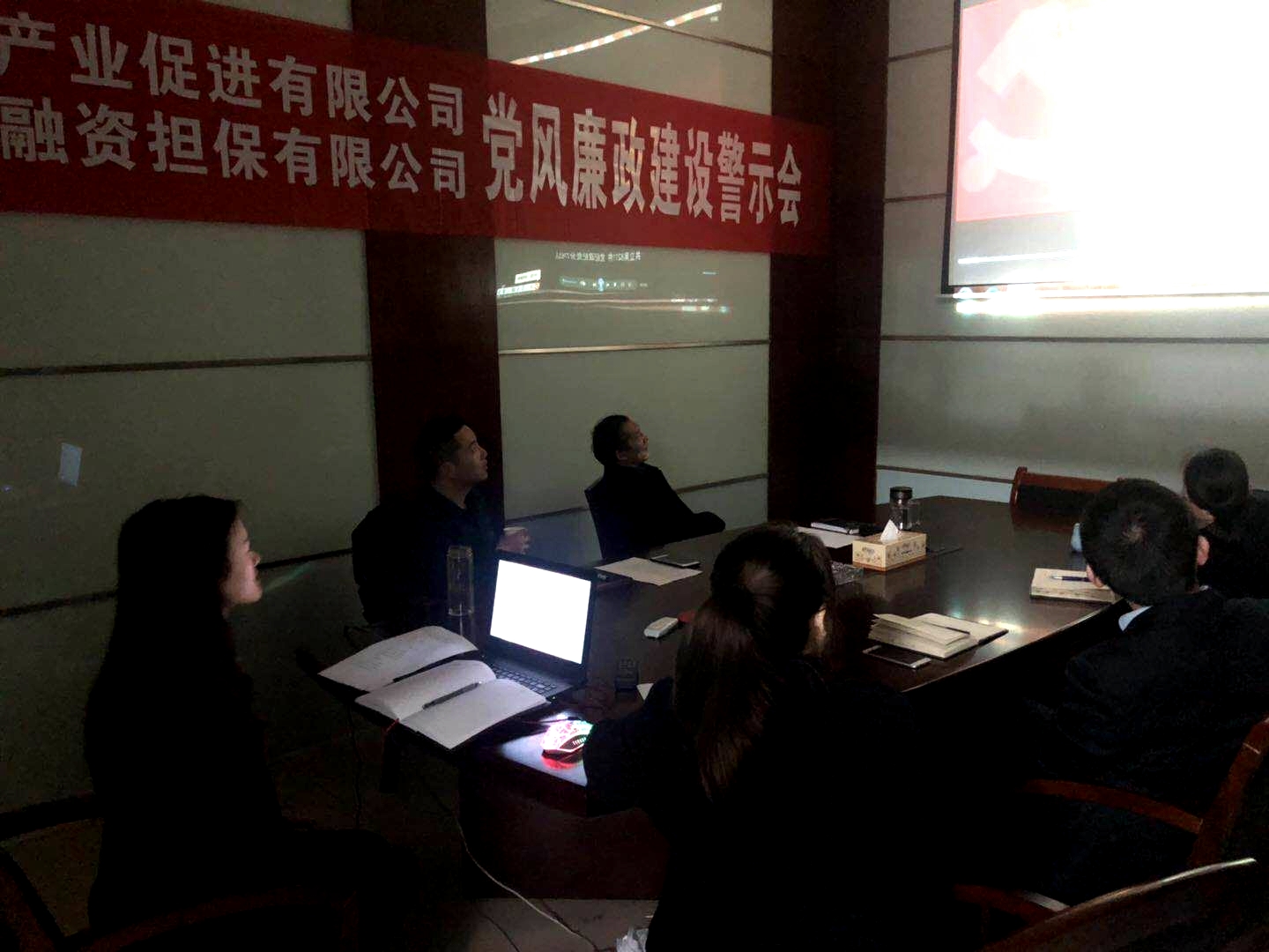 微信图片_20190321082602_看图王.jpg 微信图片_20190321082602_看图王.jpg