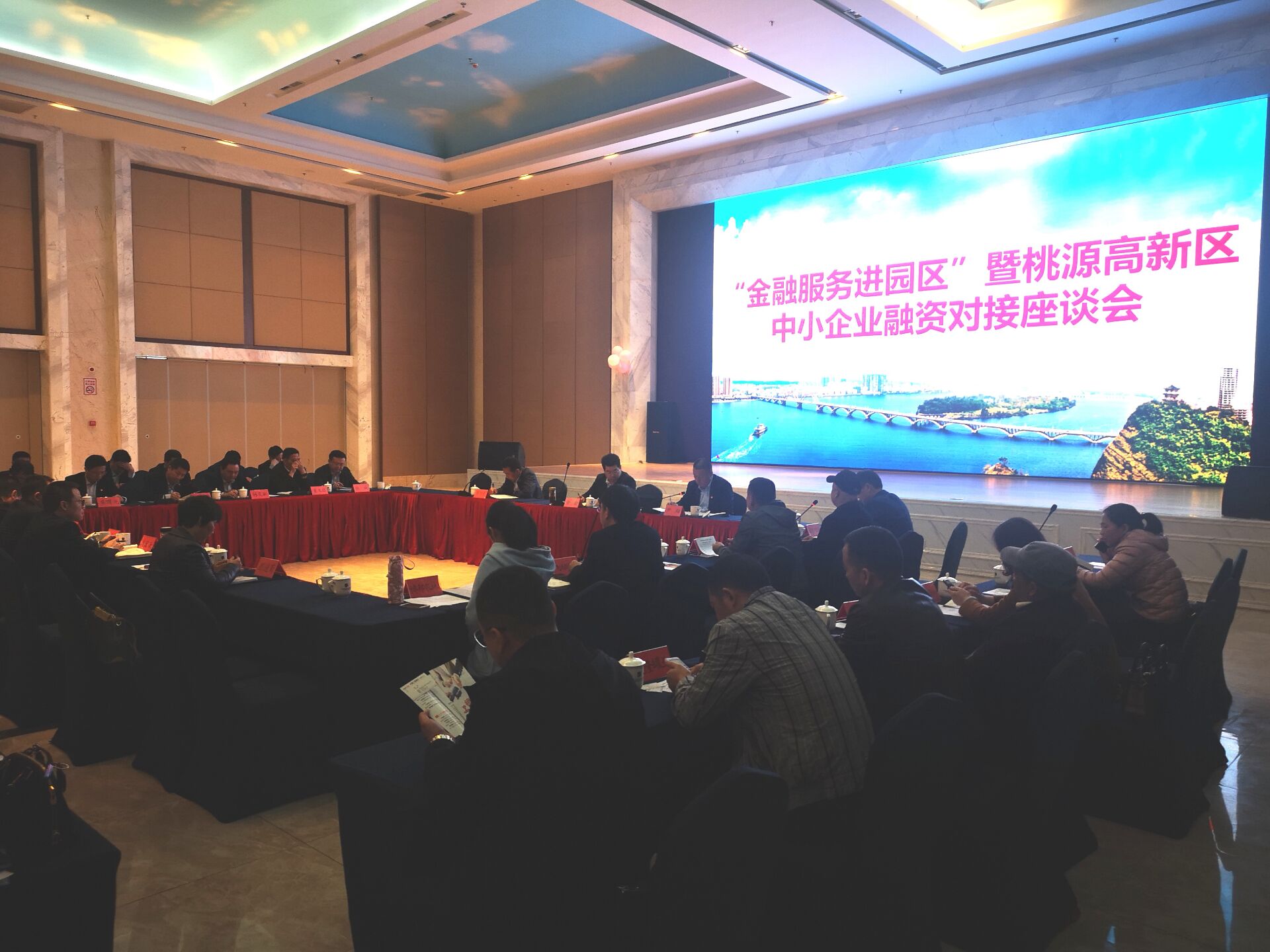 QQ图片20190329084748.jpg QQ图片20190329084748.jpg