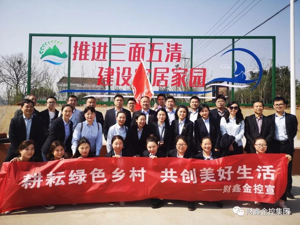 微信图片_20190402091838.jpg