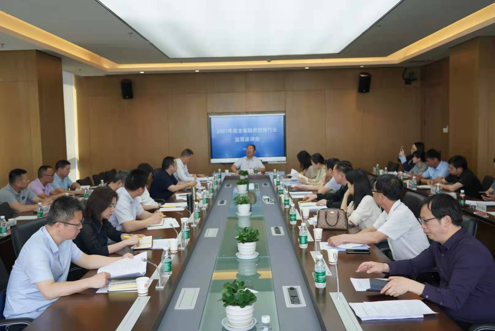 微信图片_20210508200510.jpg 微信图片_20210508200510.jpg