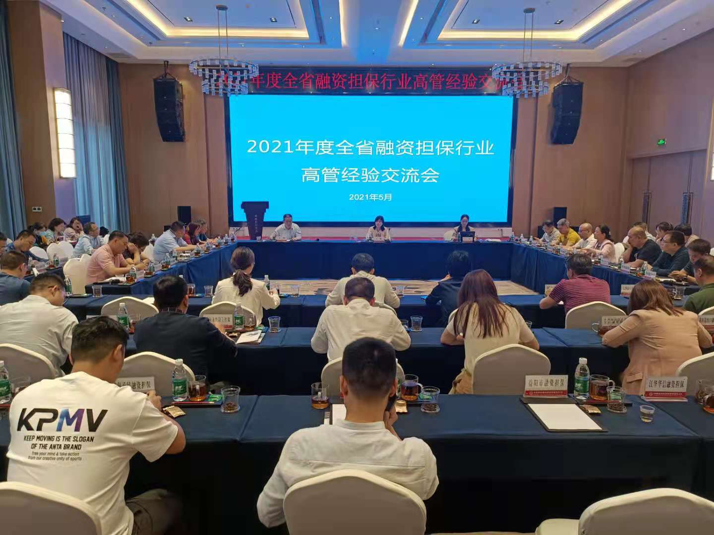 微信图片_20210508200400.jpg 微信图片_20210508200400.jpg