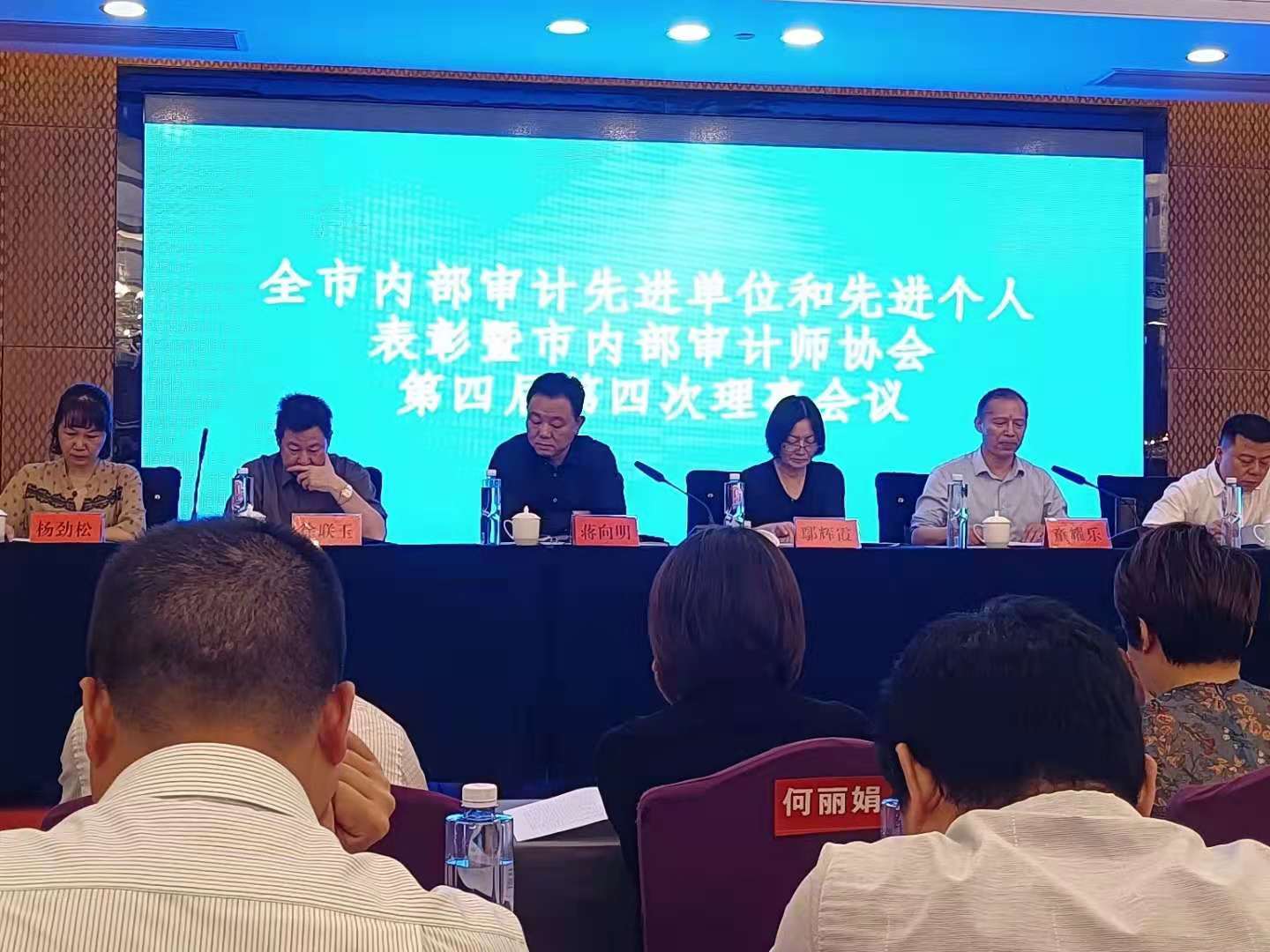 微信图片_20210603141902.jpg 微信图片_20210603141902.jpg