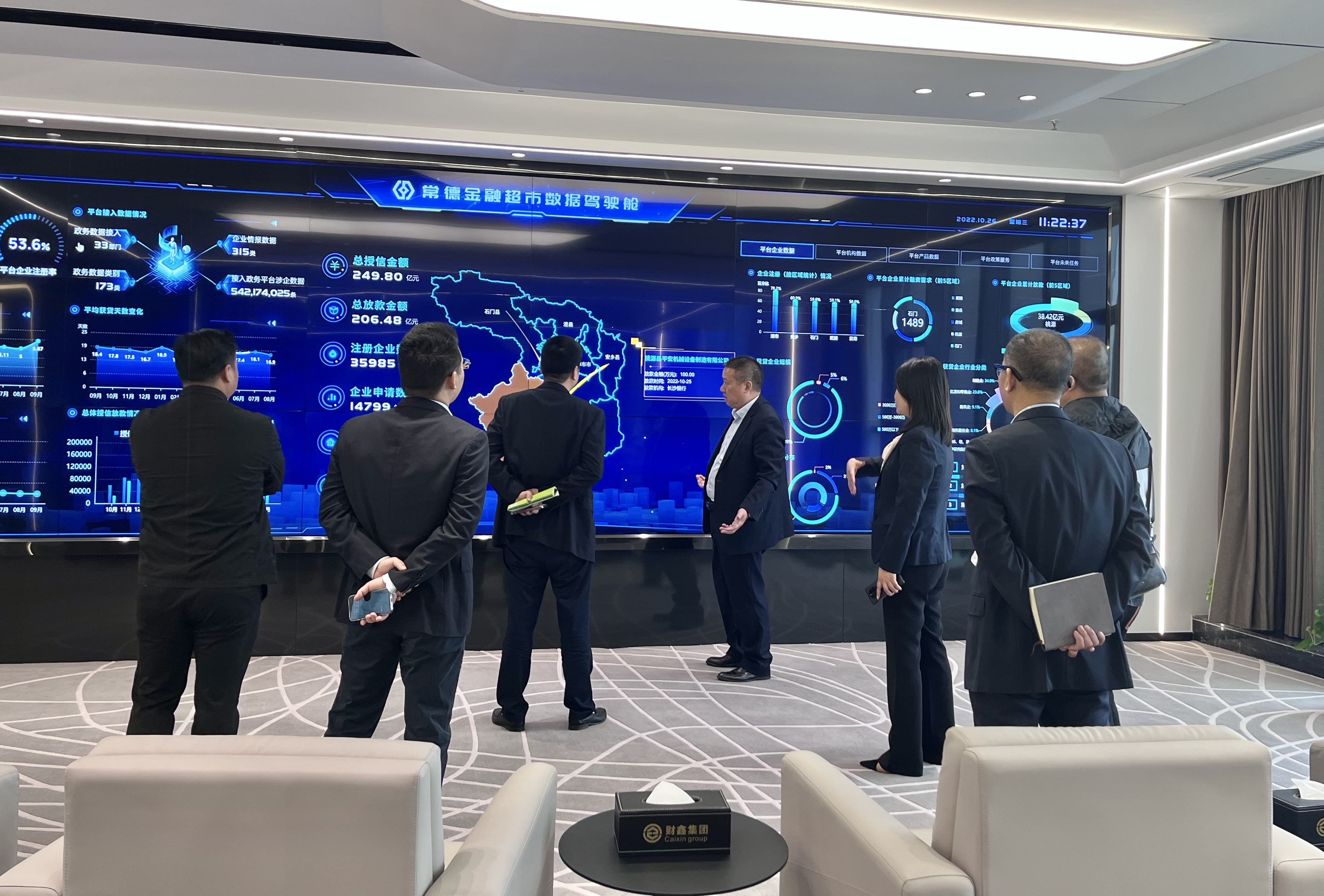 微信图片_202210281711431.jpg