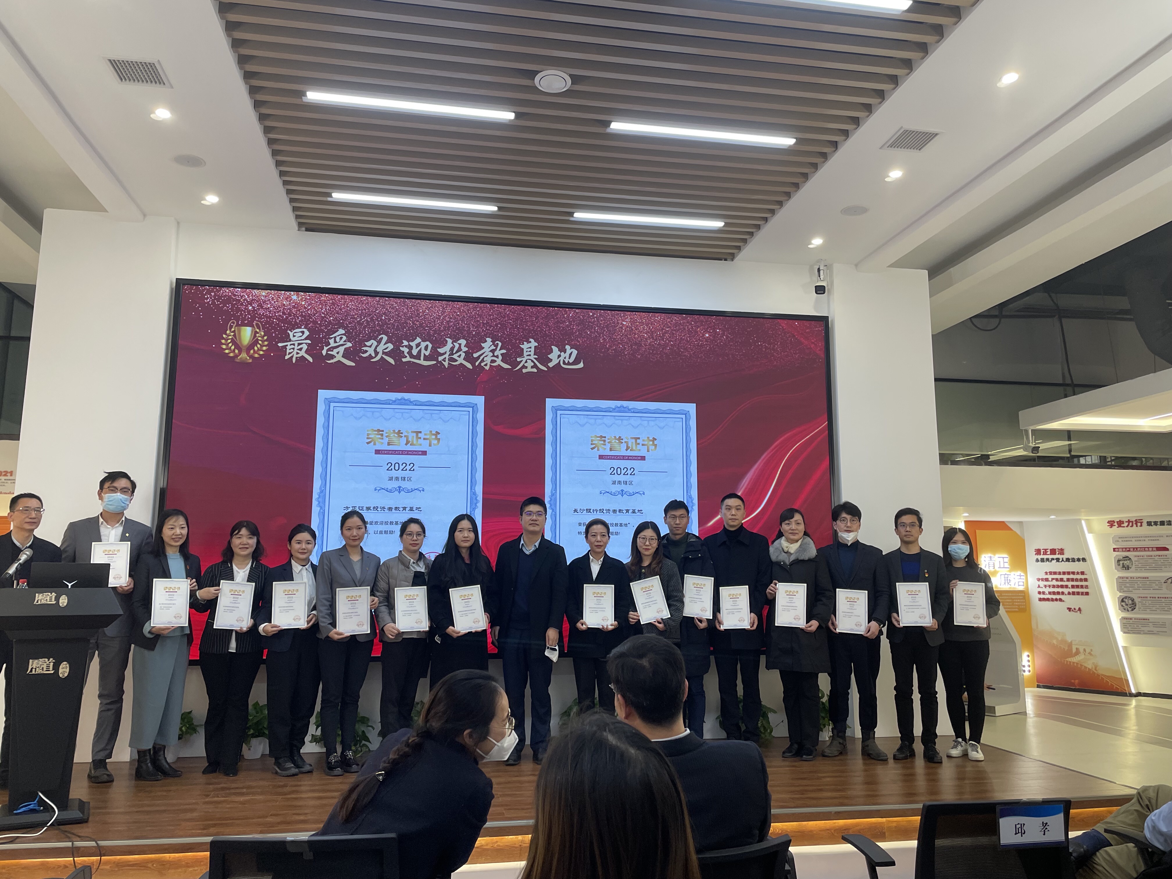 微信图片_20230116172414.jpg 微信图片_20230116172414.jpg