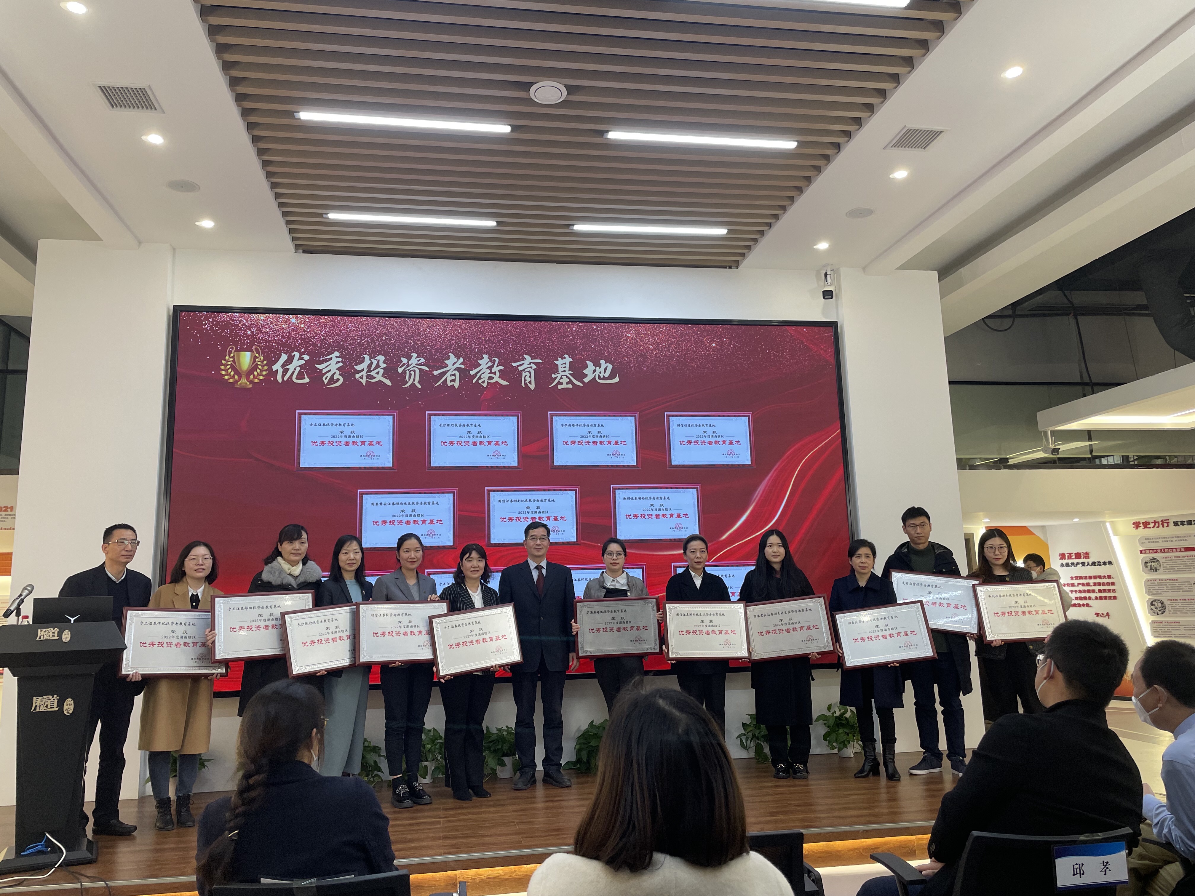 微信图片_202301161724371.jpg 微信图片_202301161724371.jpg