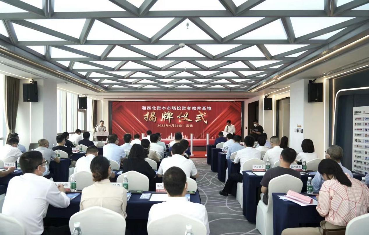 微信图片_202304260951041.png 微信图片_202304260951041.png