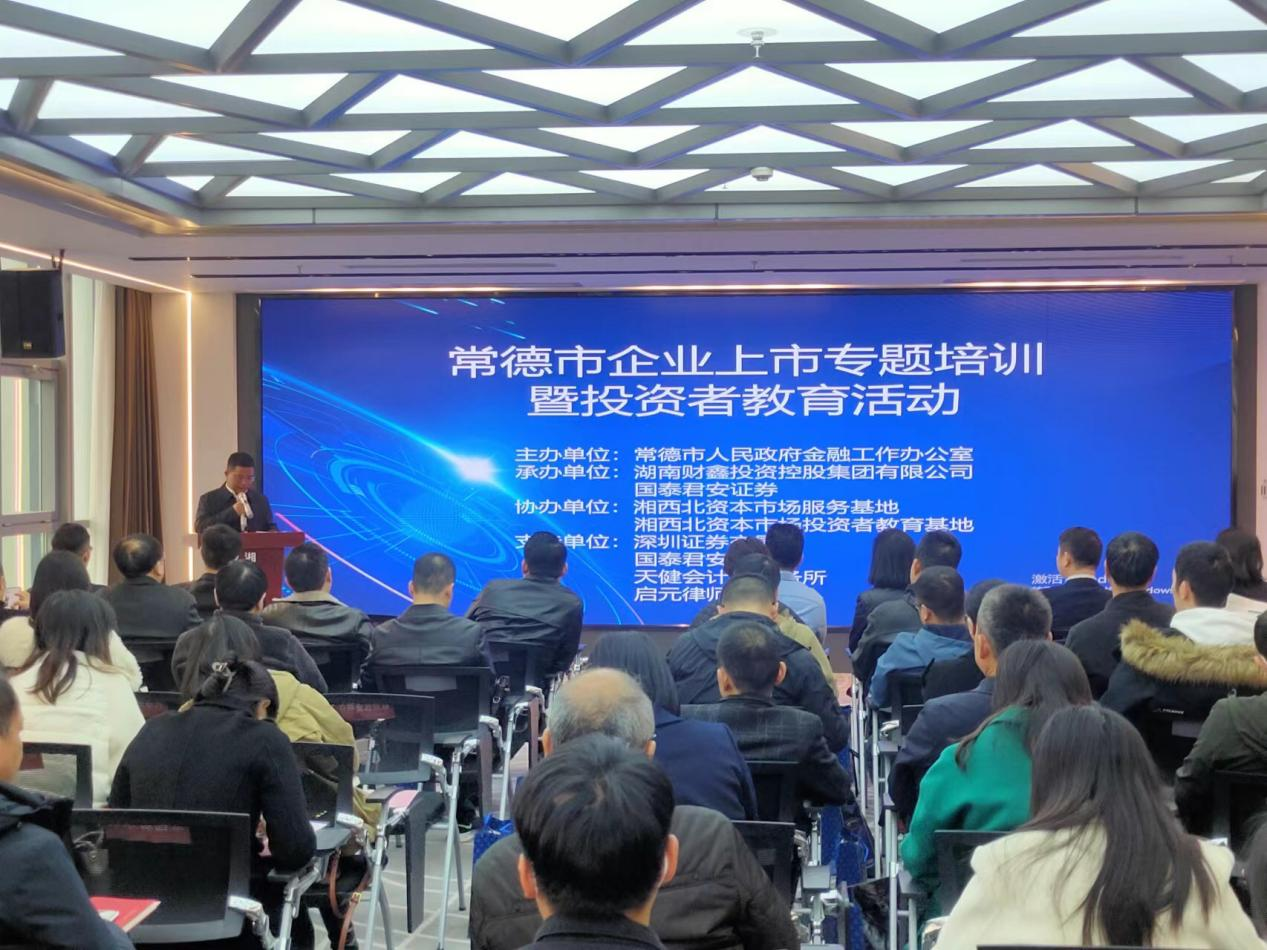 微信图片_20230426095104.png 微信图片_20230426095104.png