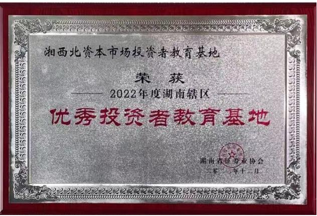 微信图片_202304260951042.png 微信图片_202304260951042.png