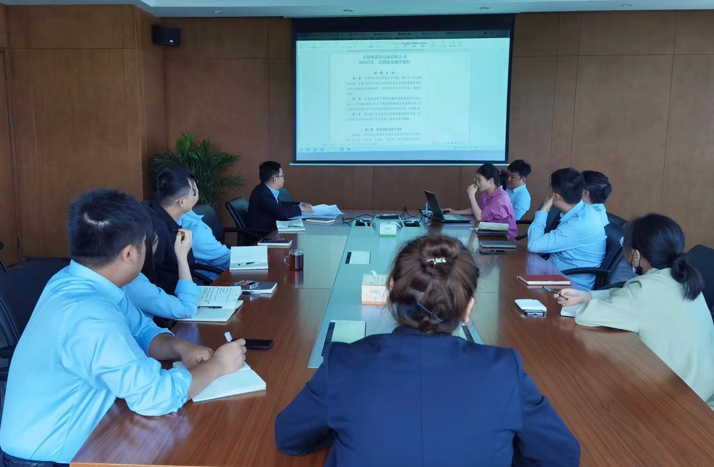 微信图片_20230509163716.jpg 微信图片_20230509163716.jpg