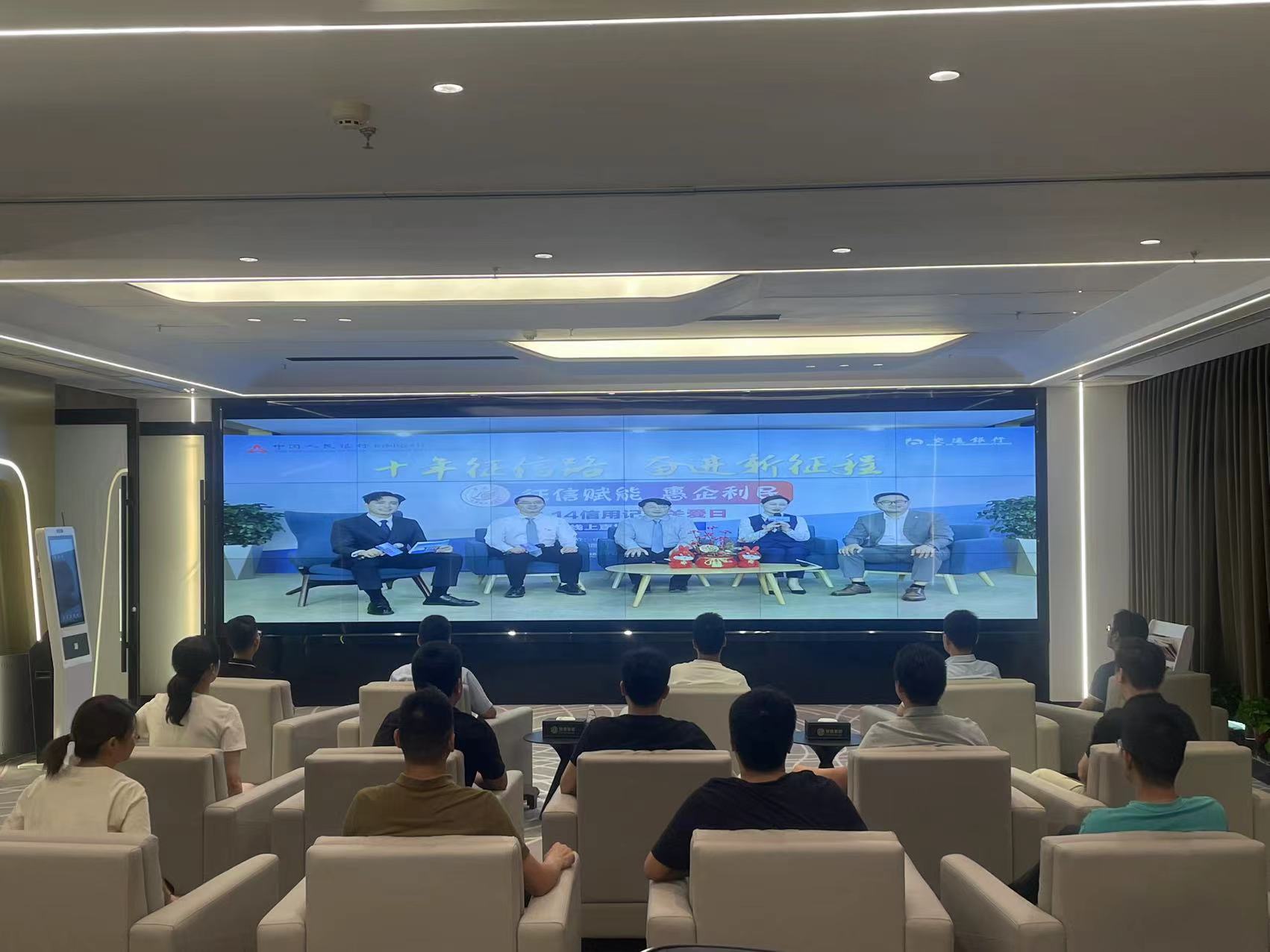 微信图片_20230614161747.jpg