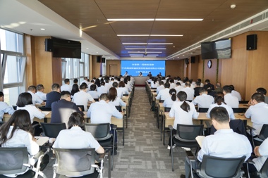 市委第一巡察组巡察中共蓝月亮料全年资料大全党委工作动员会召开