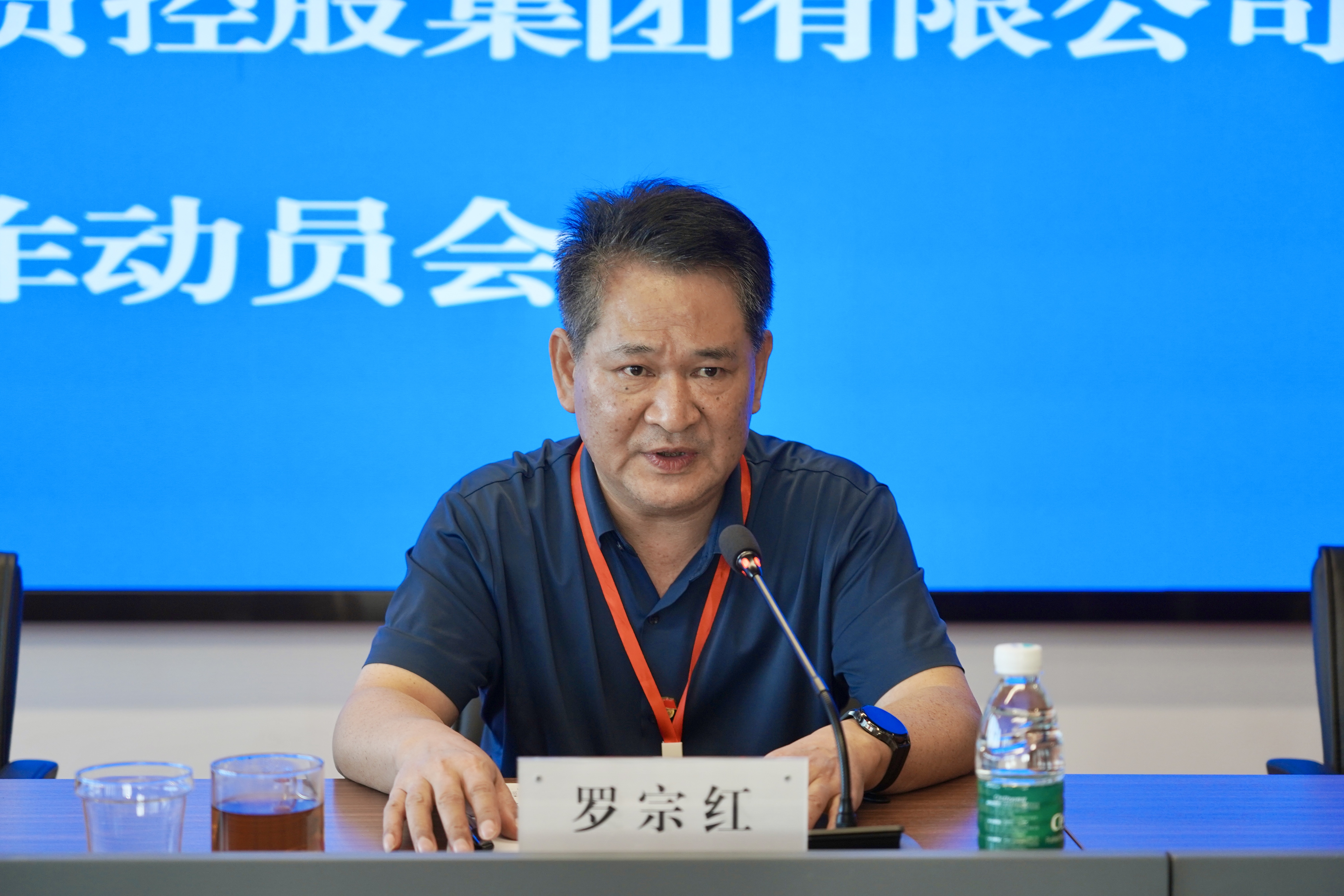 微信图片_20231030175726.jpg