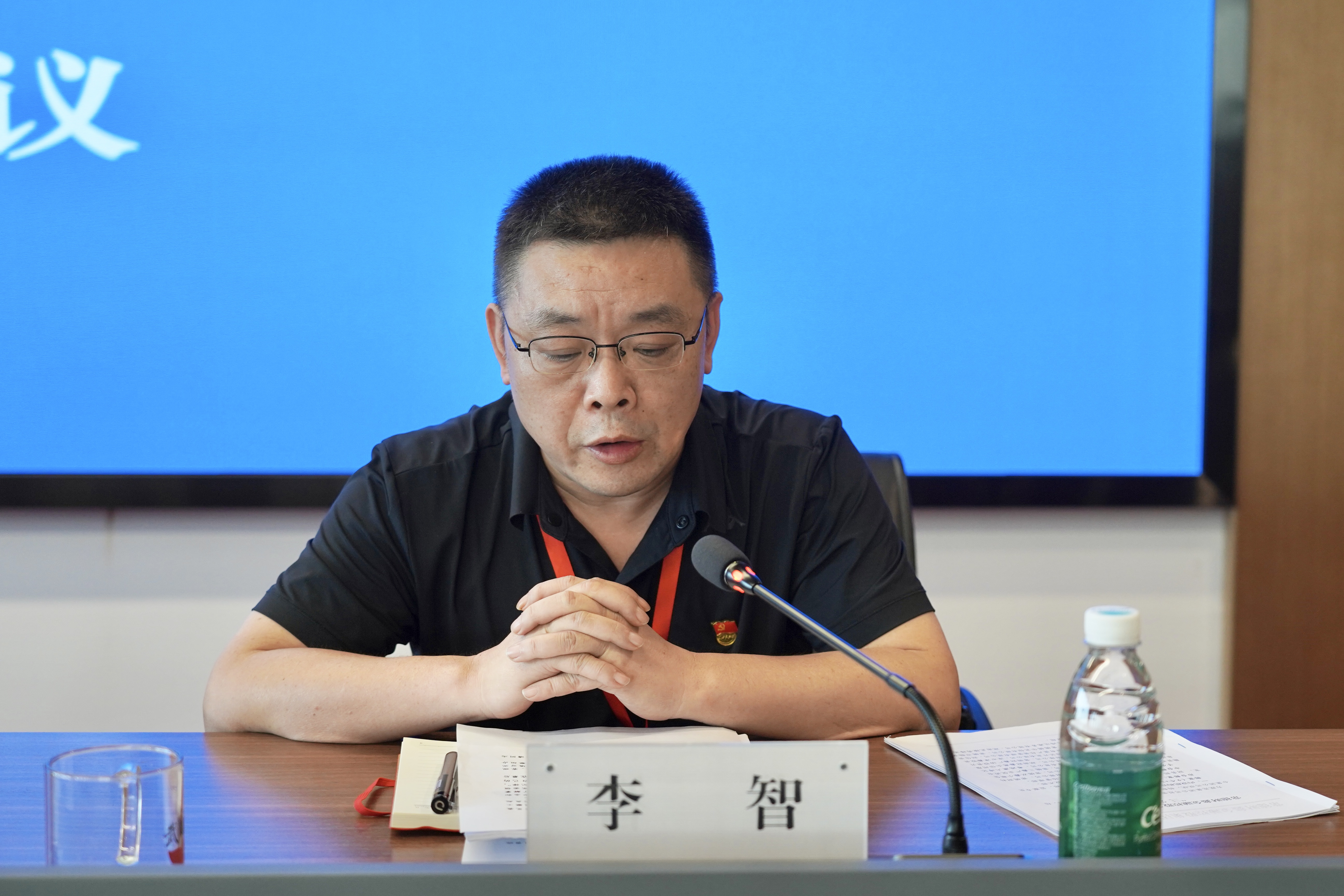 微信图片_20231030175759.jpg