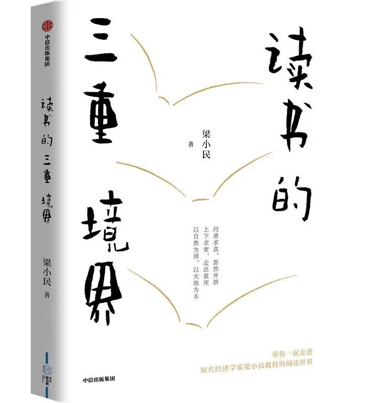 微信图片_20240902091833