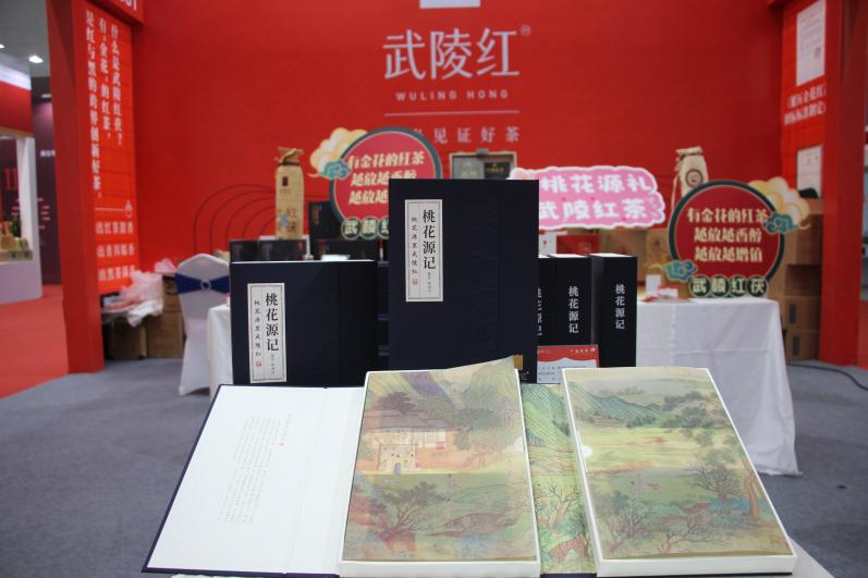 图片3