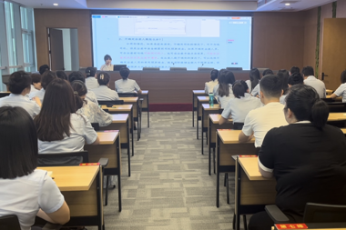 财务部组织召开费用报销系统培训