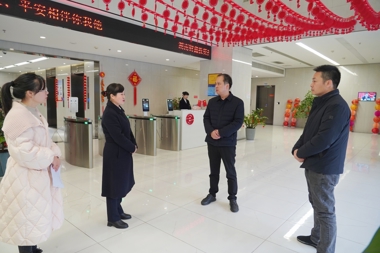 守好安全关  平安迎新春——财鑫集团开展春节前安全生产检查