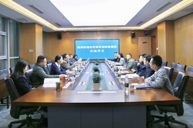 南宁金融集团到财鑫集团开展学习交流
