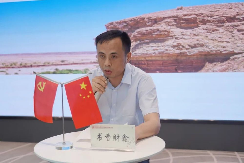 书友：白云龙
