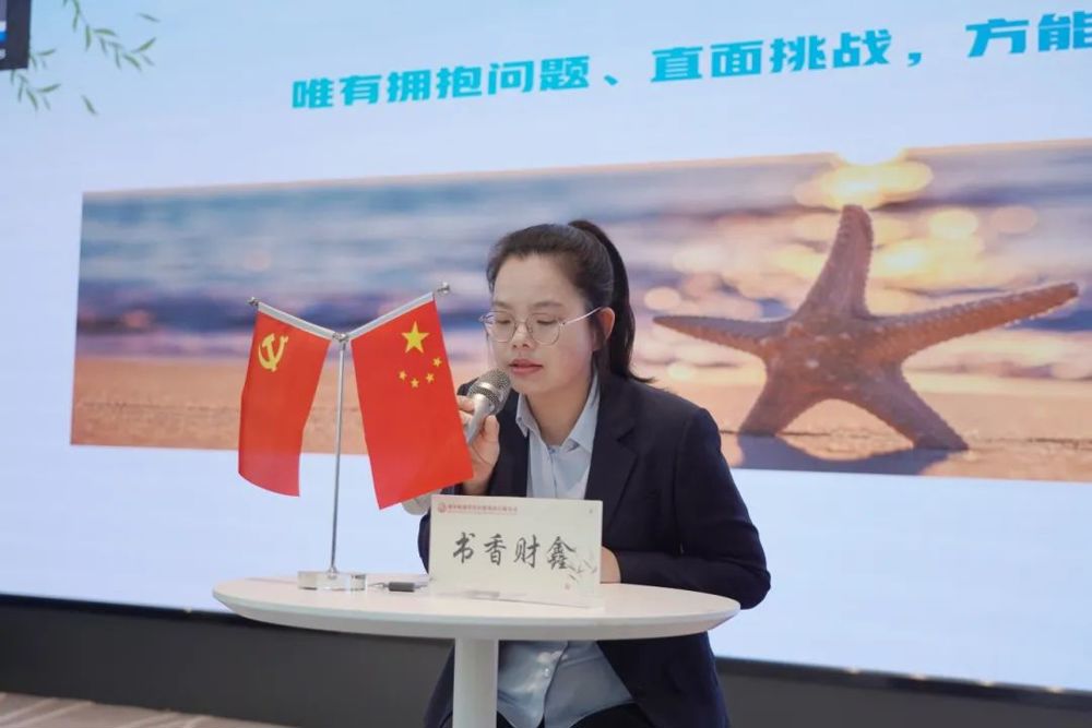 微信图片_20250409140402