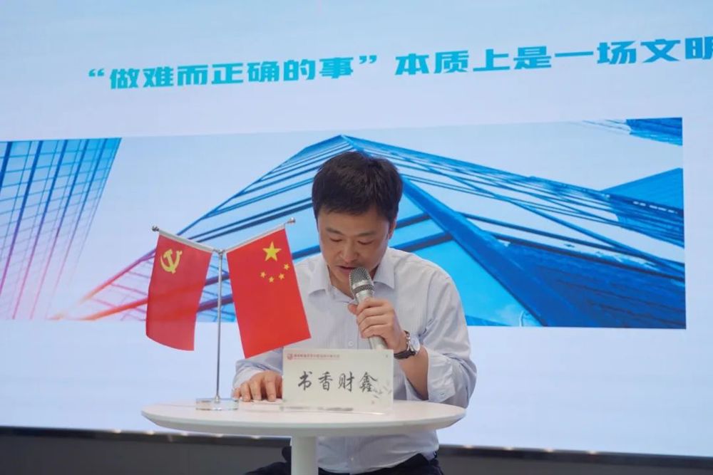 书友：李巍