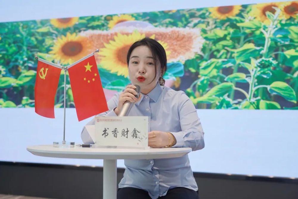 书友：邓岚兮