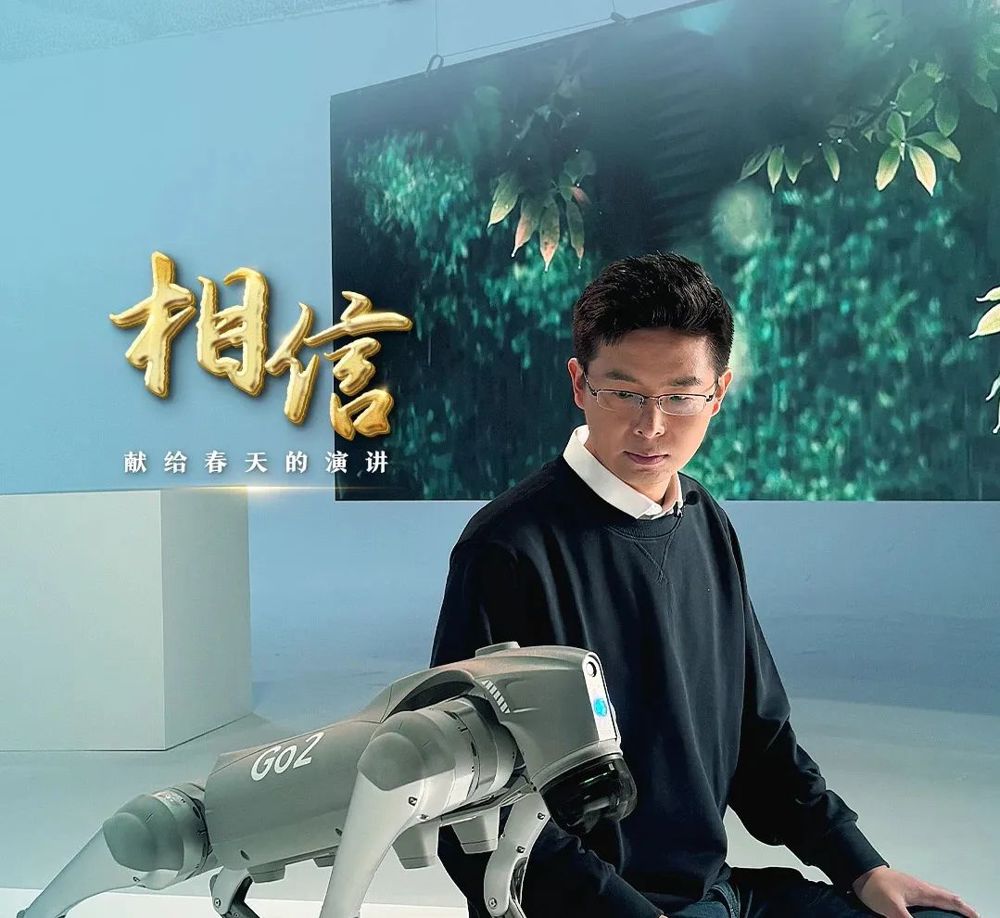 微信图片_20250409140342