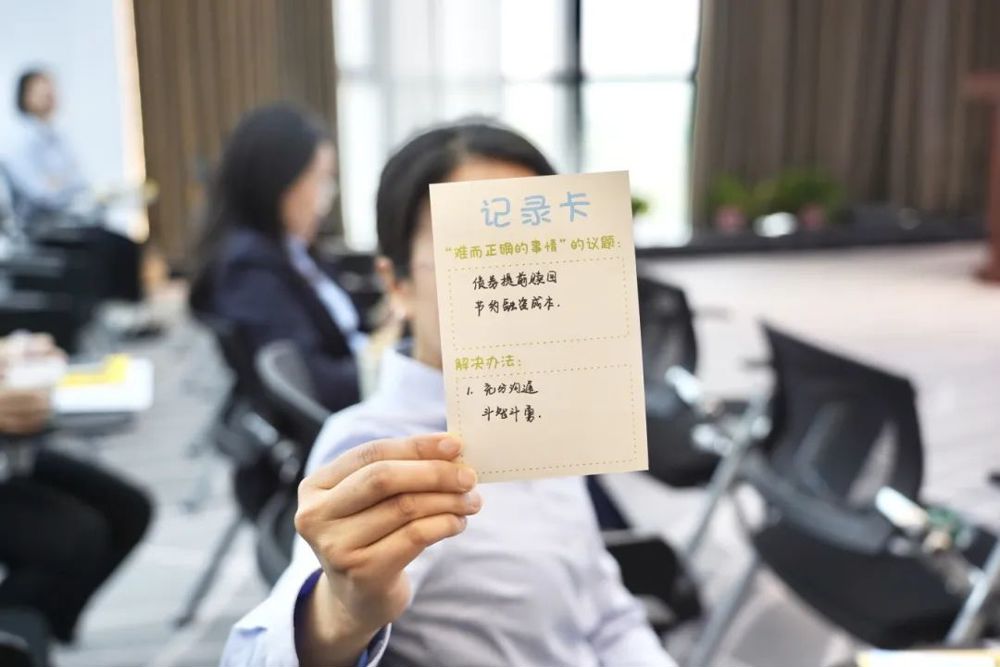 微信图片_20250409140358