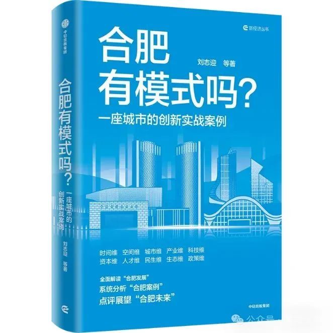 微信图片_20250416182128