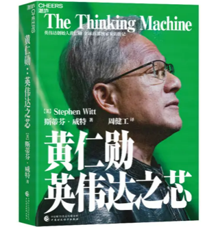 微信图片_20250416182136