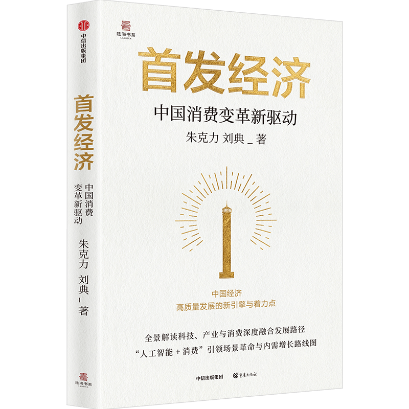 微信图片_20250416182131