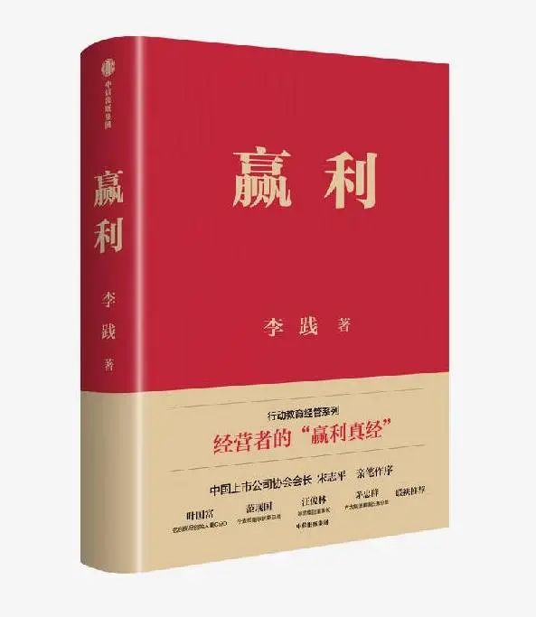 微信图片_20250416182122