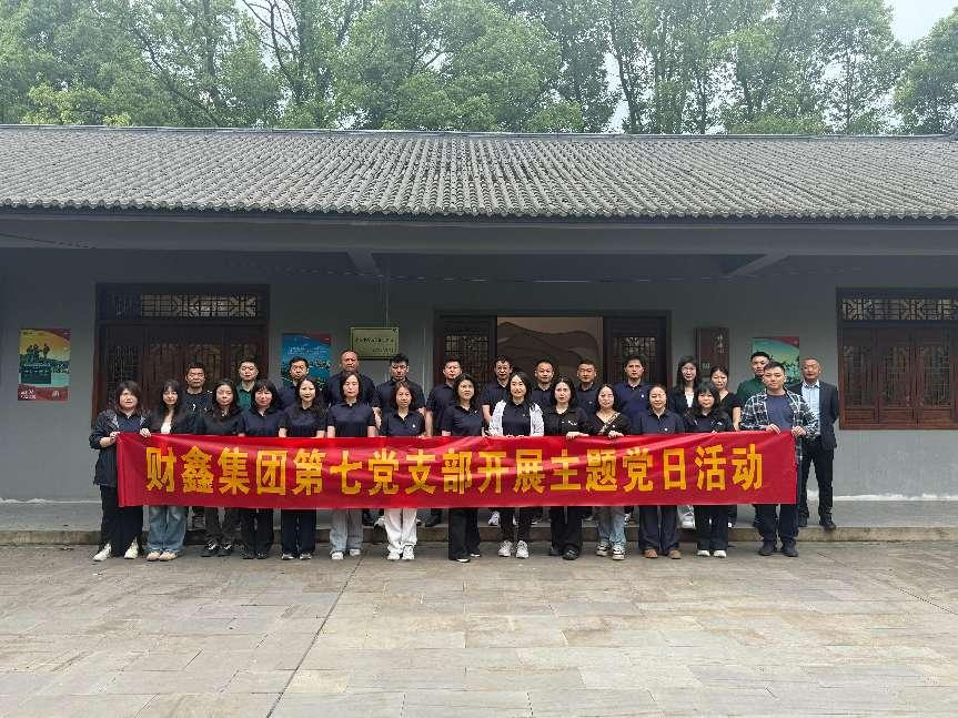 图片asdasvsdsfs