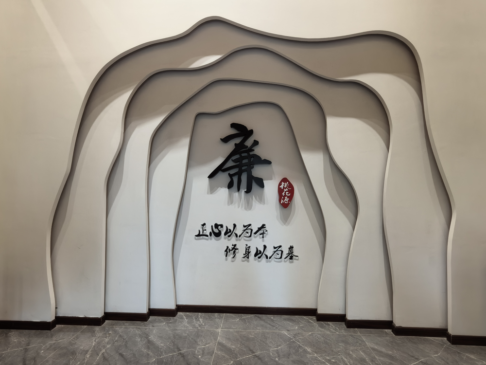 图片fdgfhrye