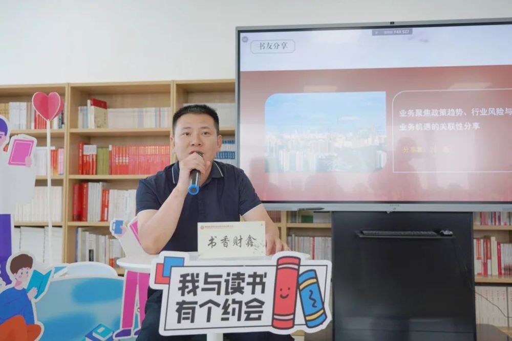 微信图片_20250514164922