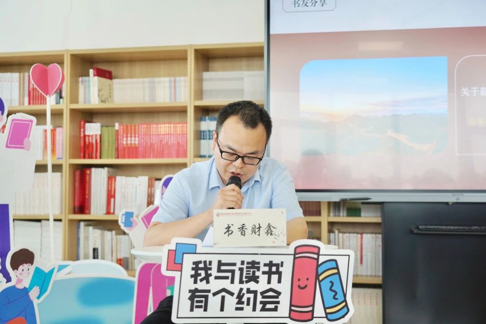 微信图片_20250514164918