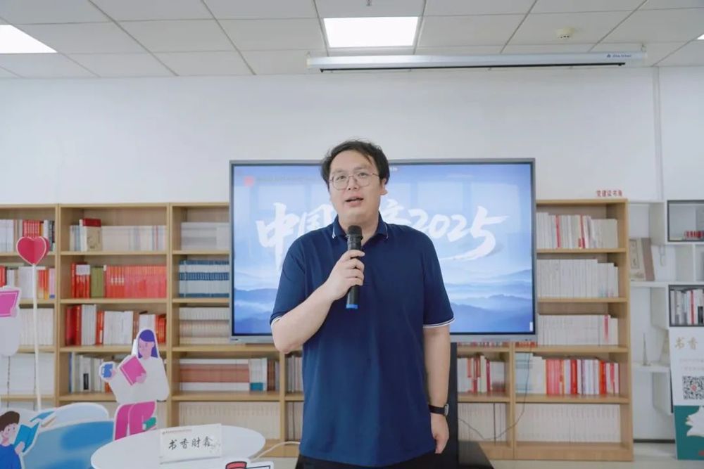 微信图片_20250514164913