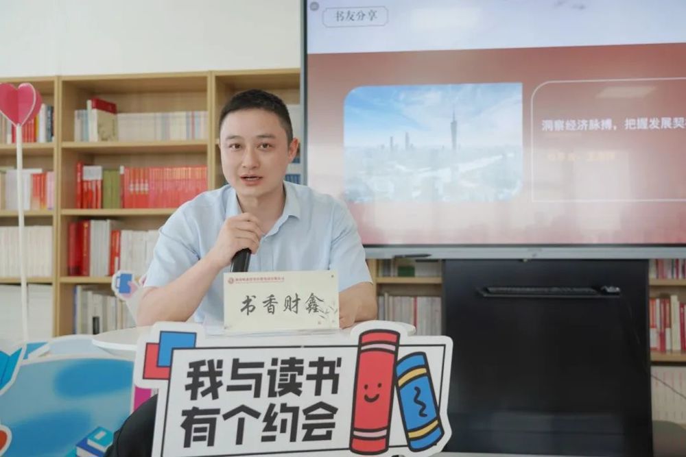 微信图片_20250514164932