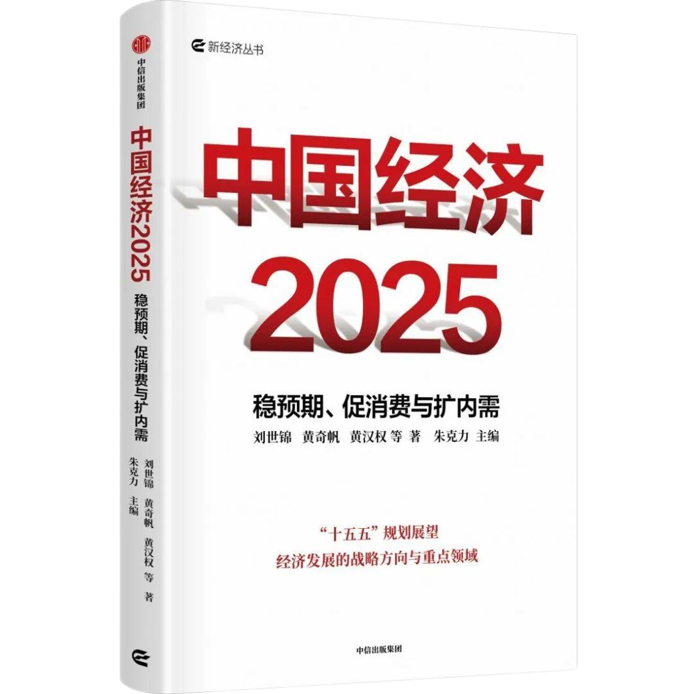 微信图片_20250514164908