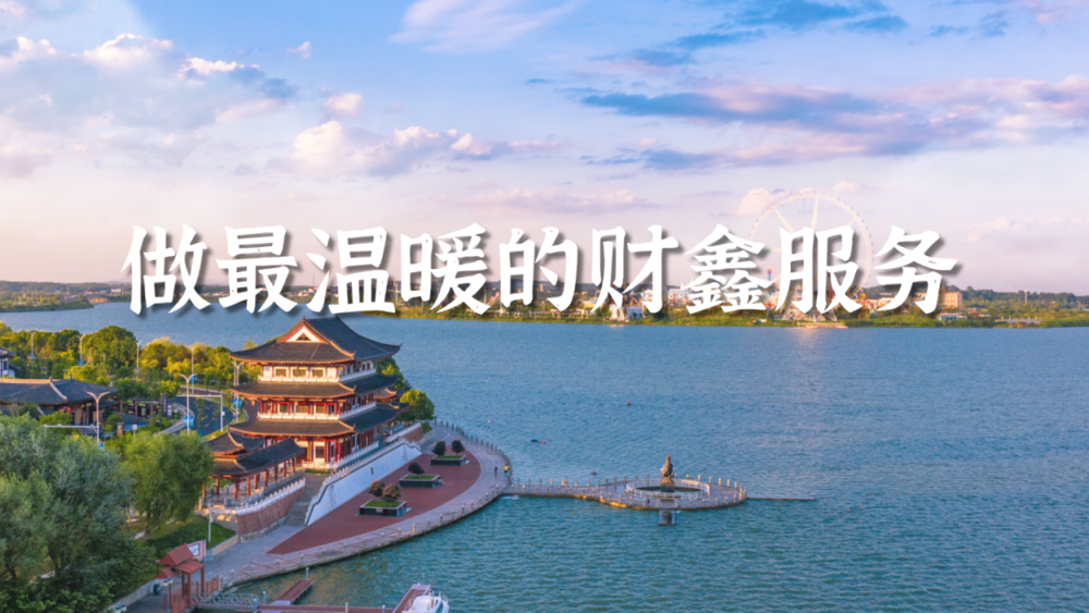 微信图片_20250627172634