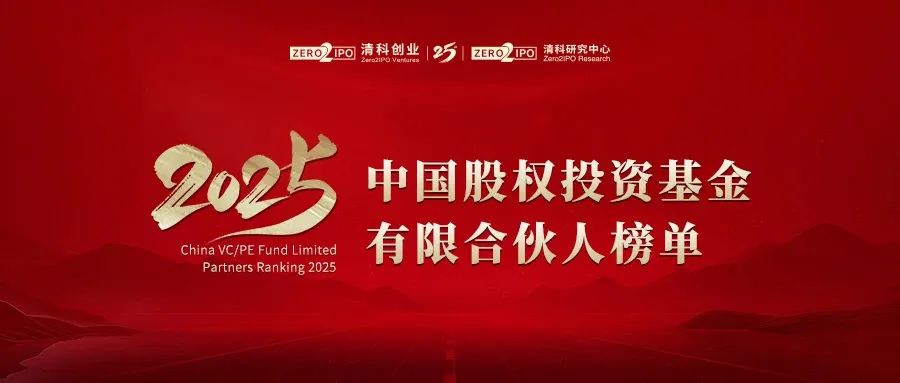 微信图片_20250707084704