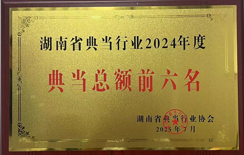 图片11