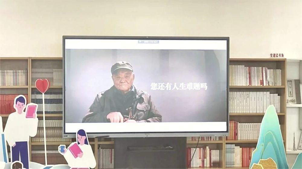 微信图片_20250723150113