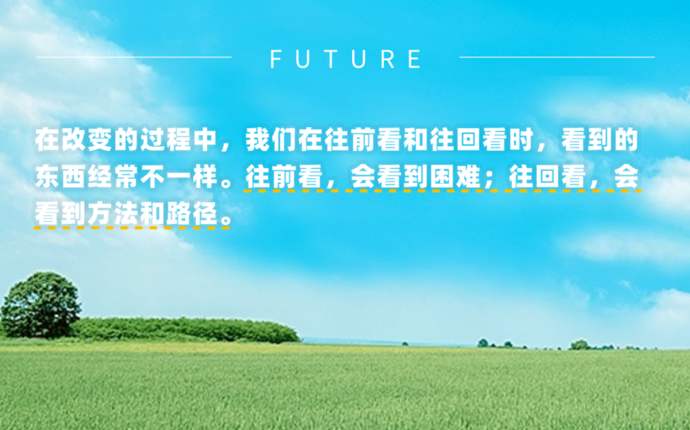微信图片_20250723150130