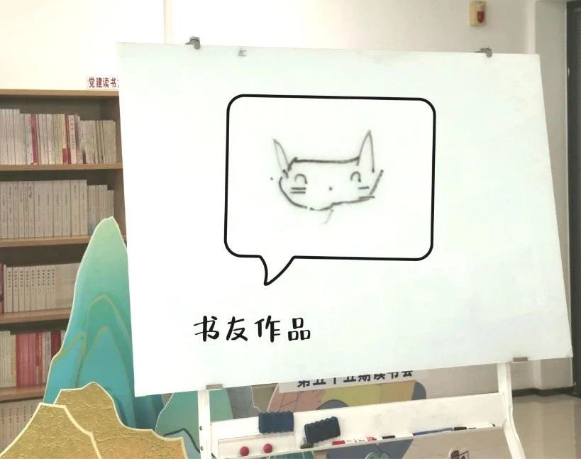 微信图片_20250723150105