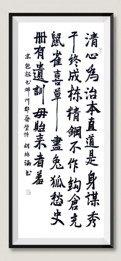 微信图片_20250731172120