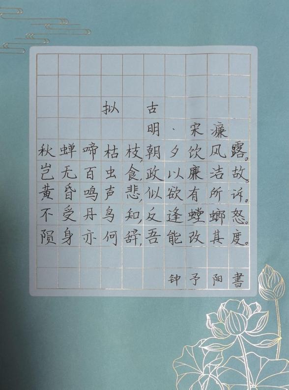 微信图片_20250731172134