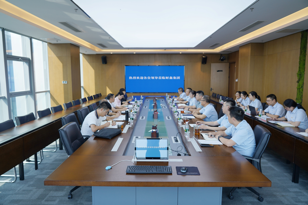 微信图片_20250904183208_266_11