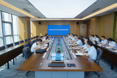 市纪委监委莅临财鑫集团调研党风廉政建设工作